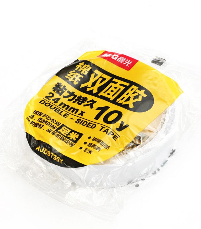 1683915644_6953787395880.jpg سلوتيب دبل فيس M&G م24 م 97351