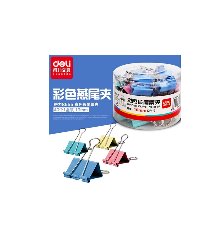 1694548425_download.jpeg دبوس deli بلدوج الوان رقم E8555S