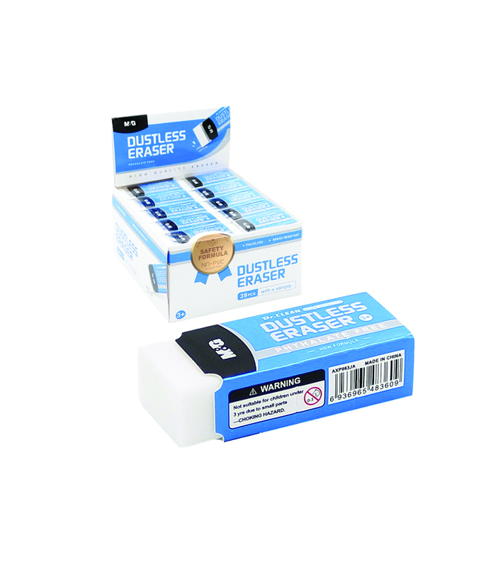 1704653289_25.jpg استيكه M&G رقم AXP963JA