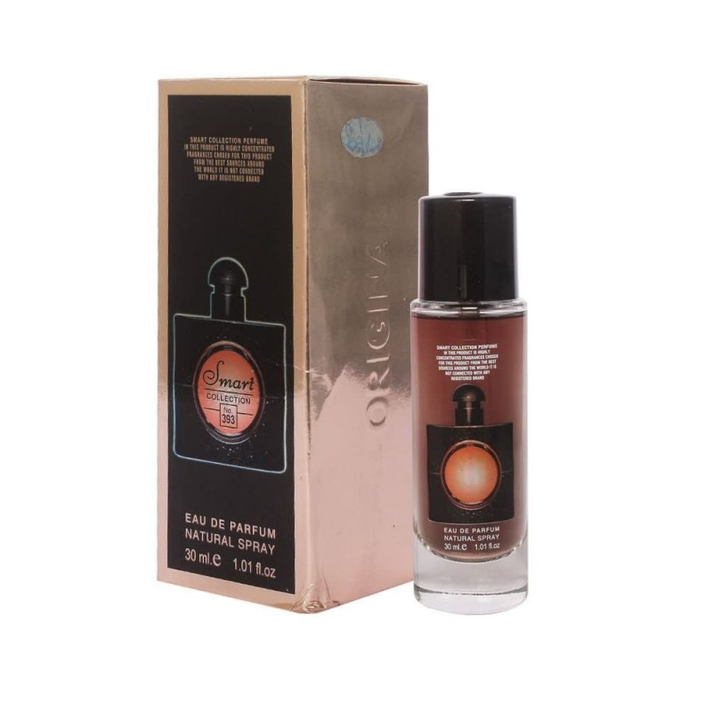 بلاك اوبيوم