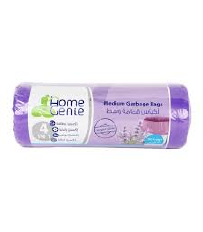 اكياس مهملات رول