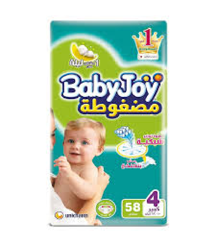 بيبي جوى بامبرز - مقاس - مقاس 4