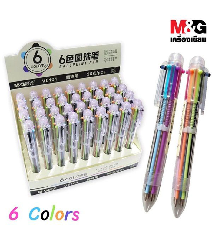 1671871741_M26G20Ballpoint20Pen206-color20ink20No.ABPV610120-201pcs.jpg